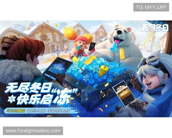 欧博abg集团娱乐平台：多平台无缝连接实现随时随地娱乐体验