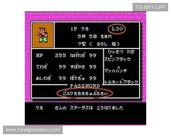 欧博游戏官网登录账号密码忘记了怎么办,找回账号的详细操作流程