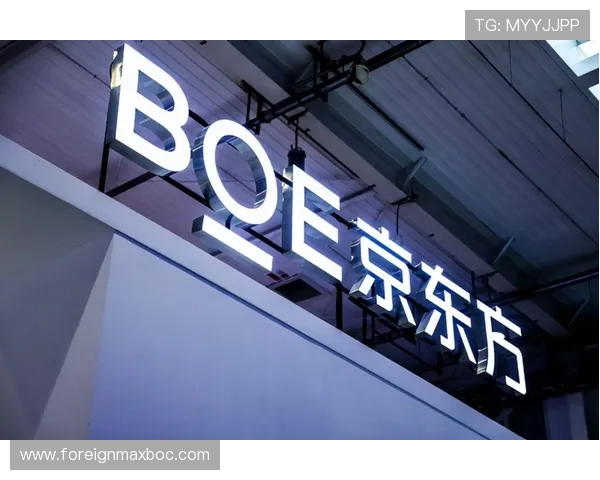 深圳市欧博凯科技有限公司:打造行业领先的物联网解决方案