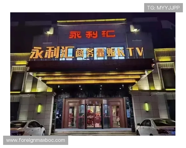 永利国际娱乐平台安全可靠，保障您的每一次游戏体验