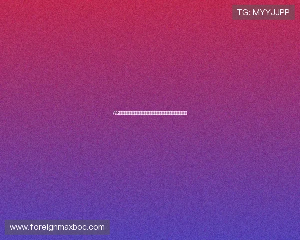 AG体育真人世界杯赛事数据统计，详细分析球队表现与比赛走势